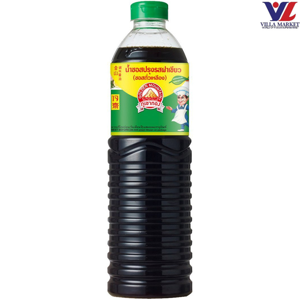 Seasoning Sauce Green Cap 1L ซอสปรุงรสฝาเขียว | Shopee Thailand