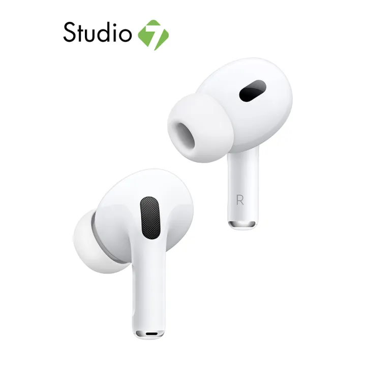 Apple AirPods Pro (2nd gen) with MagSafe Case (USB-C) by Studio 7 | Lazada Thailand