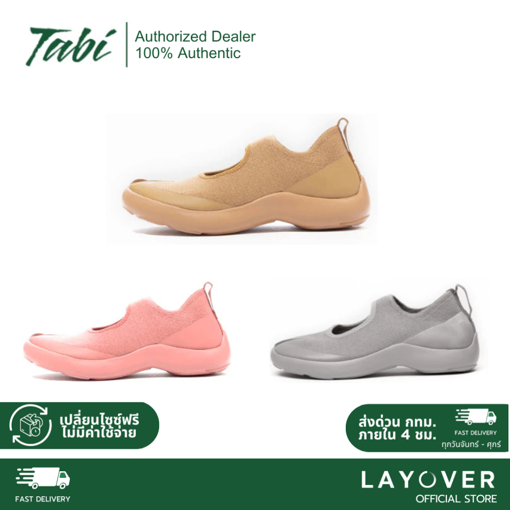 [ส่วนลด30% 30XTRA19998] รองเท้า Tabi Sandals | Shopee Thailand