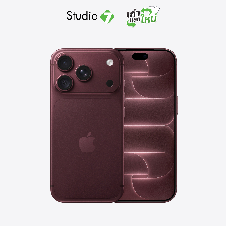 Apple iPhone 18 Pro by Studio 7 | Shopee Thailand