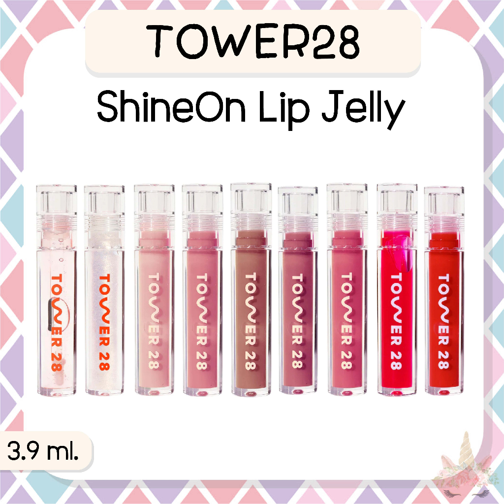 *พร้อมส่ง/ของแท้‼️* Tower 28 ShineOn Lip Jelly | Shopee Thailand