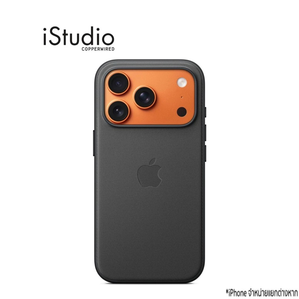 Apple iPhone 17 Pro TechWoven Case with MagSafe I iStudio by copperwired | Shopee Thailand
