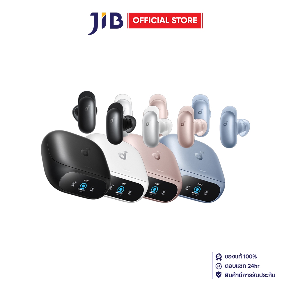 TRUE WIRELESS HEADPHONE (หูฟังทรูไวร์เลส) SOUNDCORE LIBERTY 5 PRO