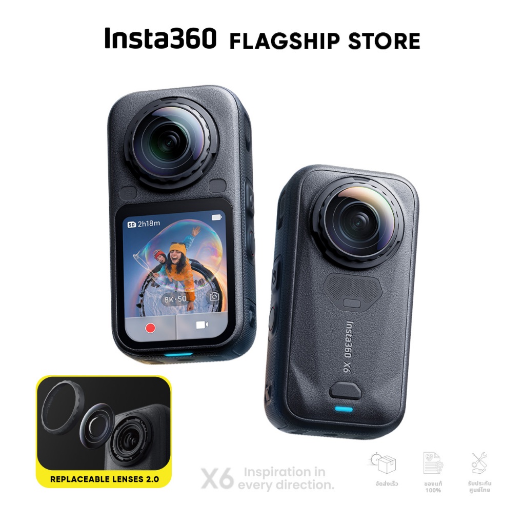 INSTA360 X6 กล้องแอคชั่น ถ่ายวิดีโอ 8K กันน้ำลึก 20m Sensor 1/1.1นิ้ว ถ่ายรูป 120mp USB-C กล้อง 360 Action Camera