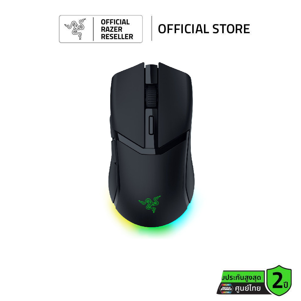 Razer Cobra HyperSpeed - น้ำหนักเบาพิเศษ 62 กรัม สวิตช์ Optical มาพร้อมไฟ RGB Razer Chroma (เมาส์เกมมิ่งไร้สาย)