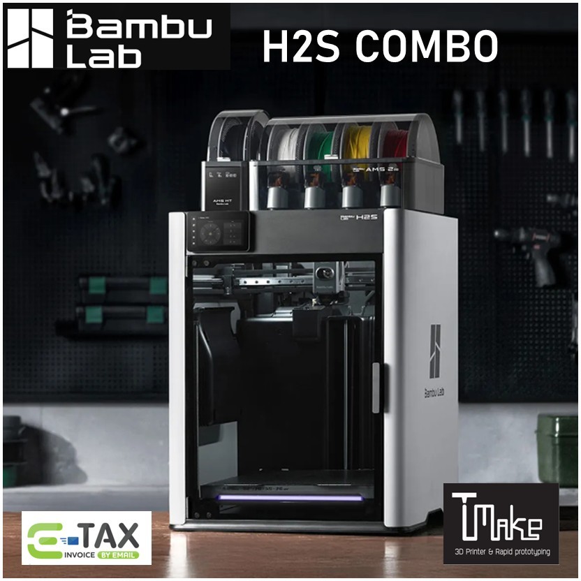 Bambu Lab H2S Combo V2 with AMS 2 Pro 3D Printer (+++) | Shopee Thailand