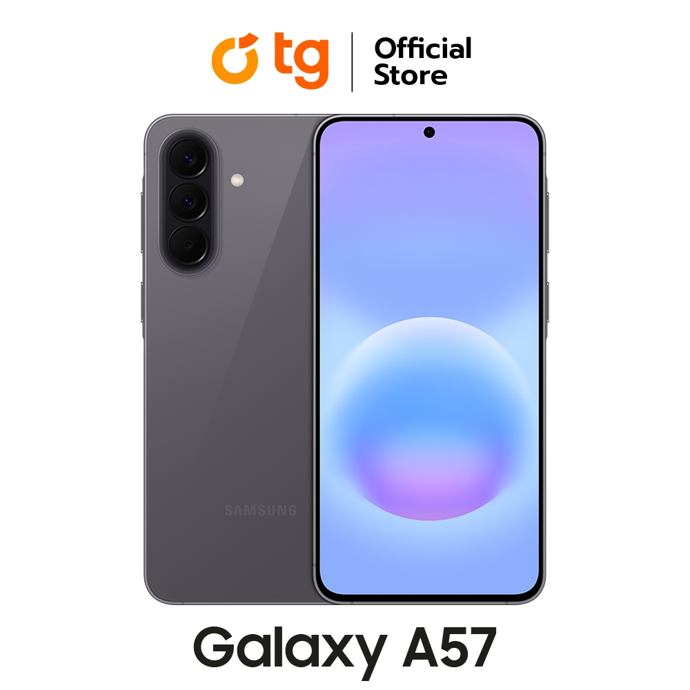 (โปรเก็บโค๊ดร้านลด เครื่องACTก่อนส่ง) Samsung Galaxy A57 5G (12/256G)(12/512GB) แถมฟรีประกันจอแตก [รับประกันศูนย์ 1ปี]