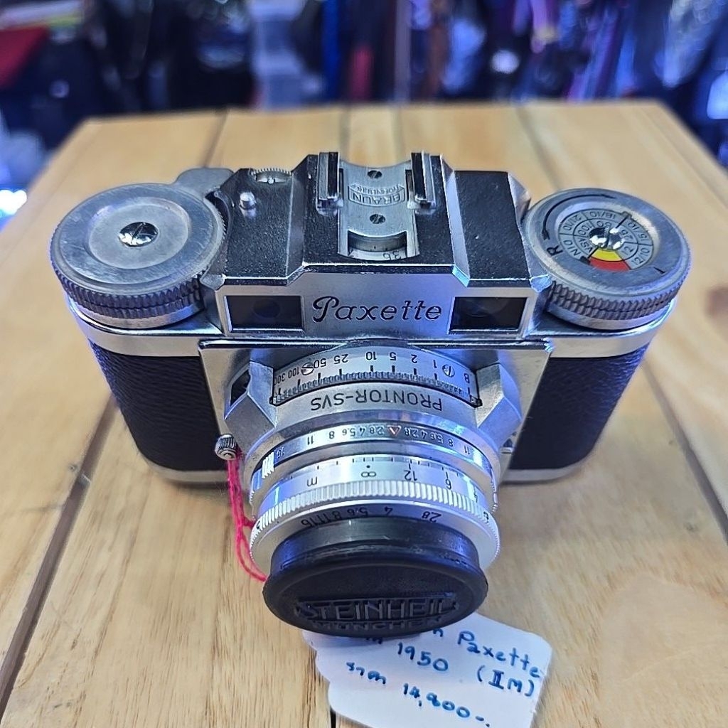 Braun Paxette II M คือกล้องฟิล์มเรนจ์ไฟน์เดอร์ขนาด 35 มม. ผลิตในเยอรมนีช่วงยุค 1950 | Shopee Thailand
