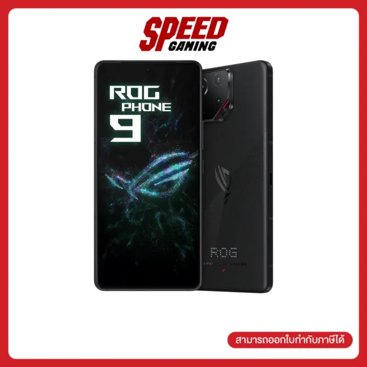 [ผ่อน 0% สูงสุด 10 ด.] ASUS ROG Phone 9 FE (AI2401-7B110WW) Snapdragon 8 Gen 3 Smartphone(โทรศัพท์มือถือ) By Speed Gaming | Lazada Thailand