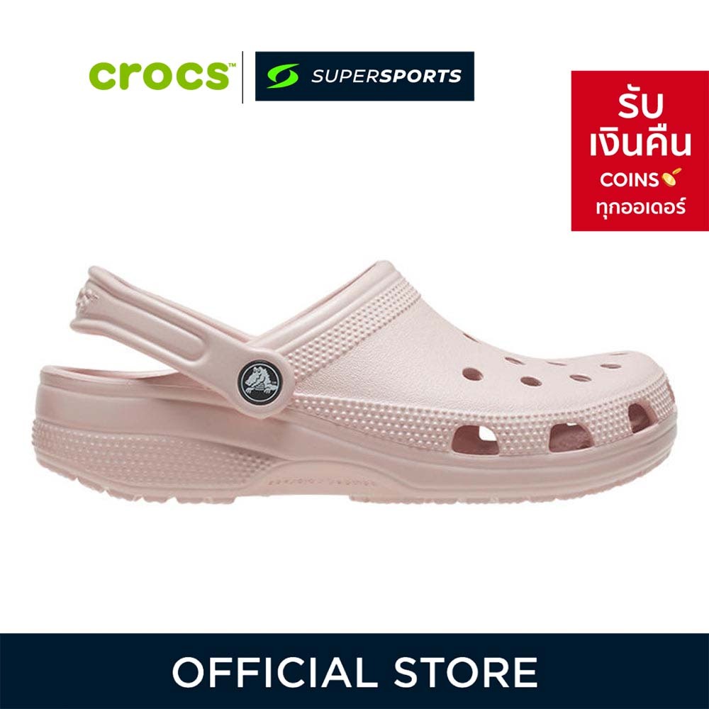 CROCS Classic Clog รองเท้าลำลองผู้ใหญ่ - 10001-6UR | Shopee Thailand