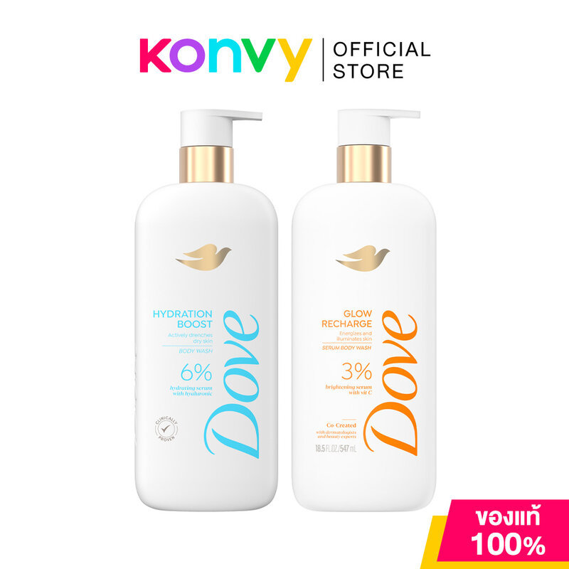 Dove Glow Recharge Serum Body Wash 547ml โดฟ เซรั่มอาบน้ำ สูตรจัดการผิวแห้งคล้ำเสีย.