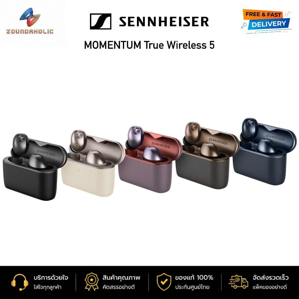 Sennheiser Momentum True Wireless 5 หูฟังไร้สาย ประกันศูนย์ไทย