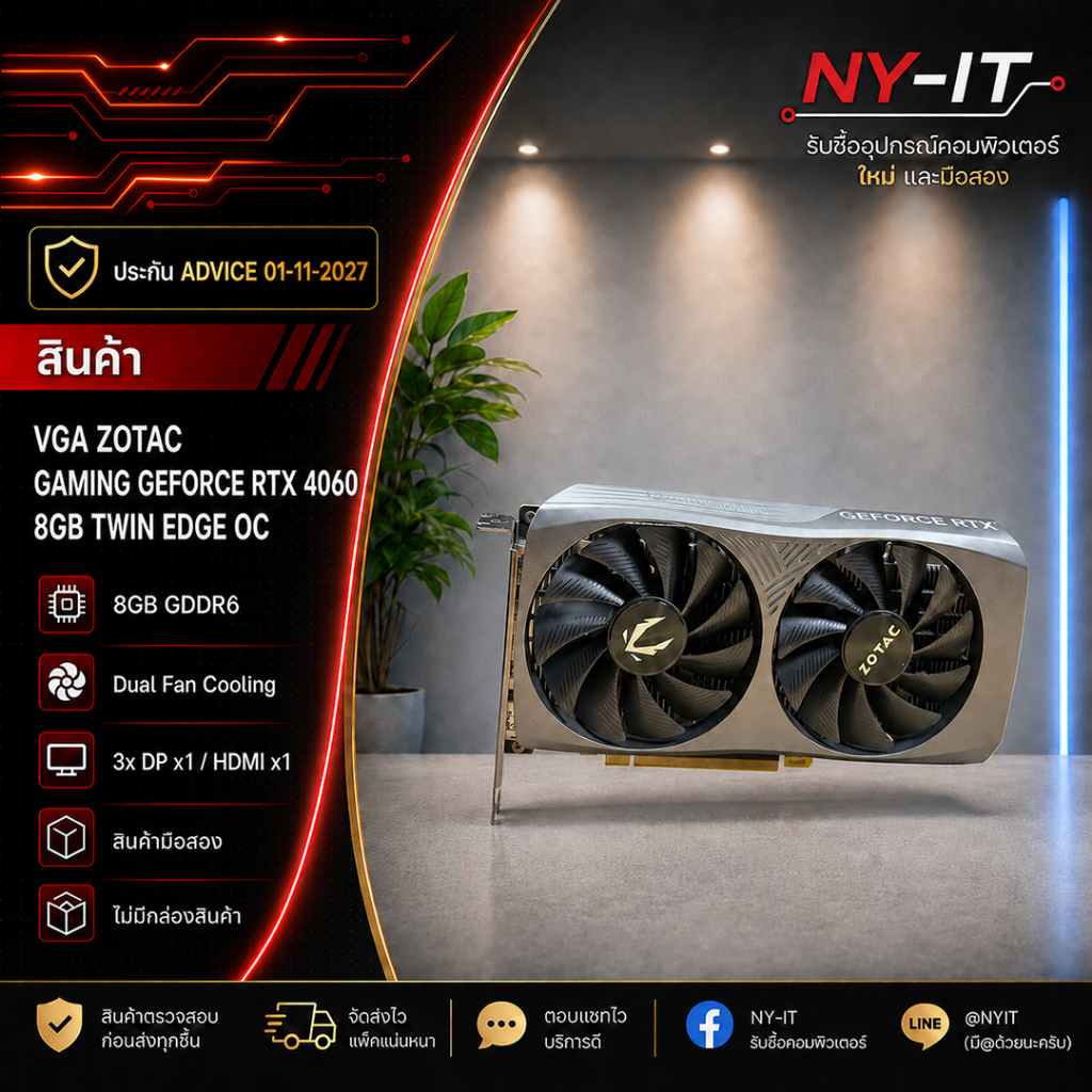 VGA GEFORCE RTX 4060 RTX (40-50 SERIES) | Shopee Thailand