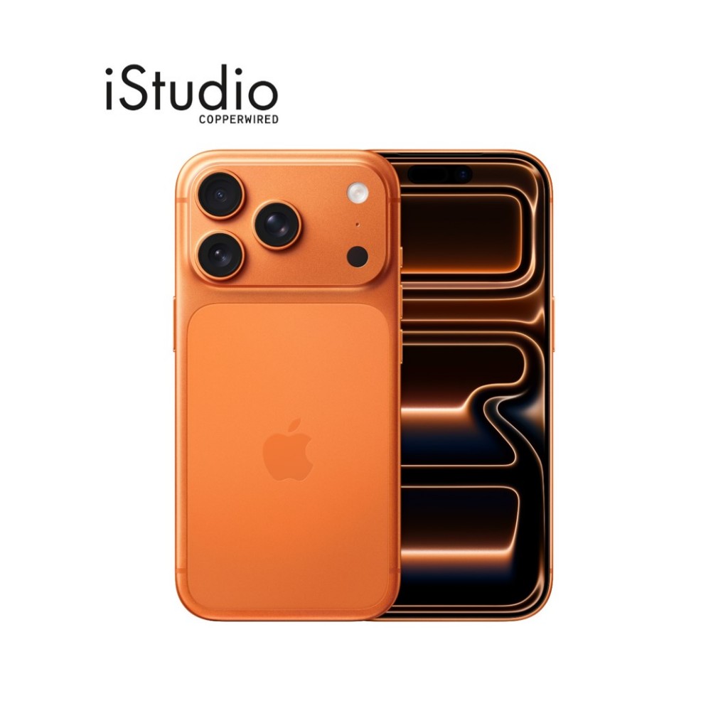 Apple iPhone 17 Pro | iStudio by copperwired