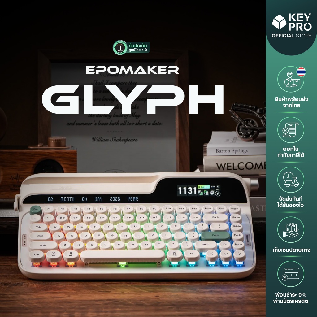 [ประกัน 1 ปี] คีย์บอร์ด EPOMAKER Glyph มีหน้าจอ + Knob Aluminium 75% สำหรับ Mechanical Keyboard | Shopee Thailand