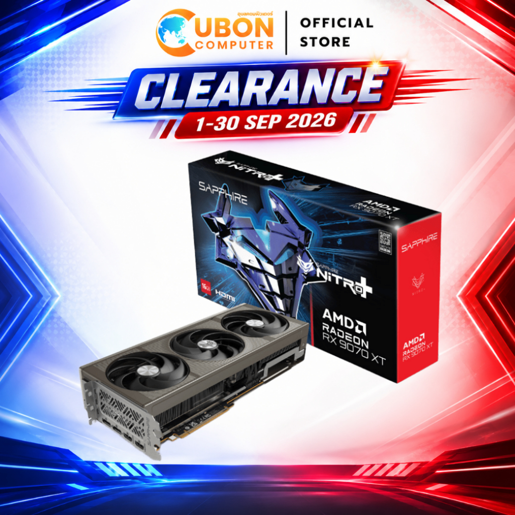 VGA (การ์ดจอ) SAPPHIRE NITRO + AMD RADEON RX 9070 XT GAMING OC 16GB GDDR6 ประกันศูนย์ 3 ปี