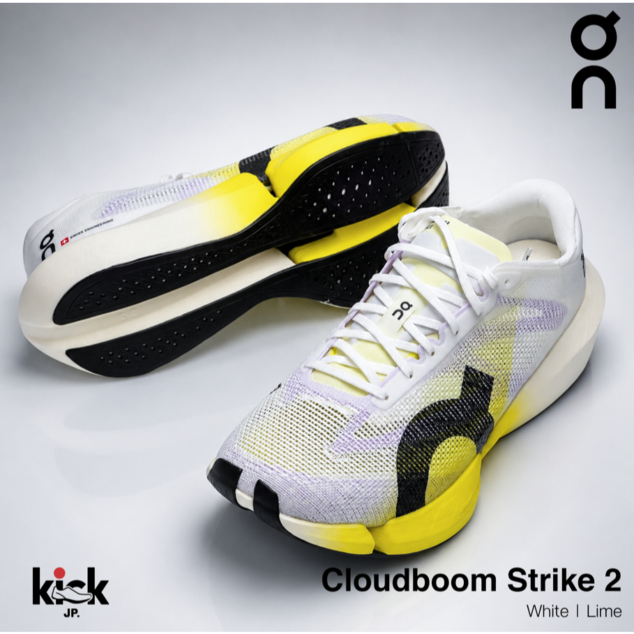 ✨ Pre-Order On Cloudboom Strike 2 White | Lime | สินค้าจากชอปญี่ปุ่น ของแท้ 💯