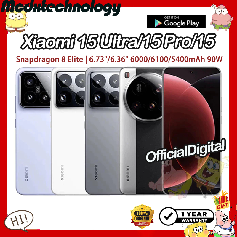 Xiaomi 15 Ultra / Xiaomi 15 Pro / Xiaomi 15 Snapdragon 8 Elite 90W | สนับสนุน Google & ไม่มีไทย Xiaomi15 Ultra | Shopee Thailand