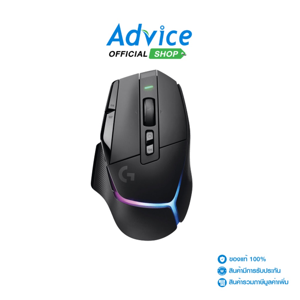 LOGITECH MOUSE WIRELESS (เมาส์ไร้สาย) LOGITECH G502-X PLUS WIRELESS (BLACK) - A0146118