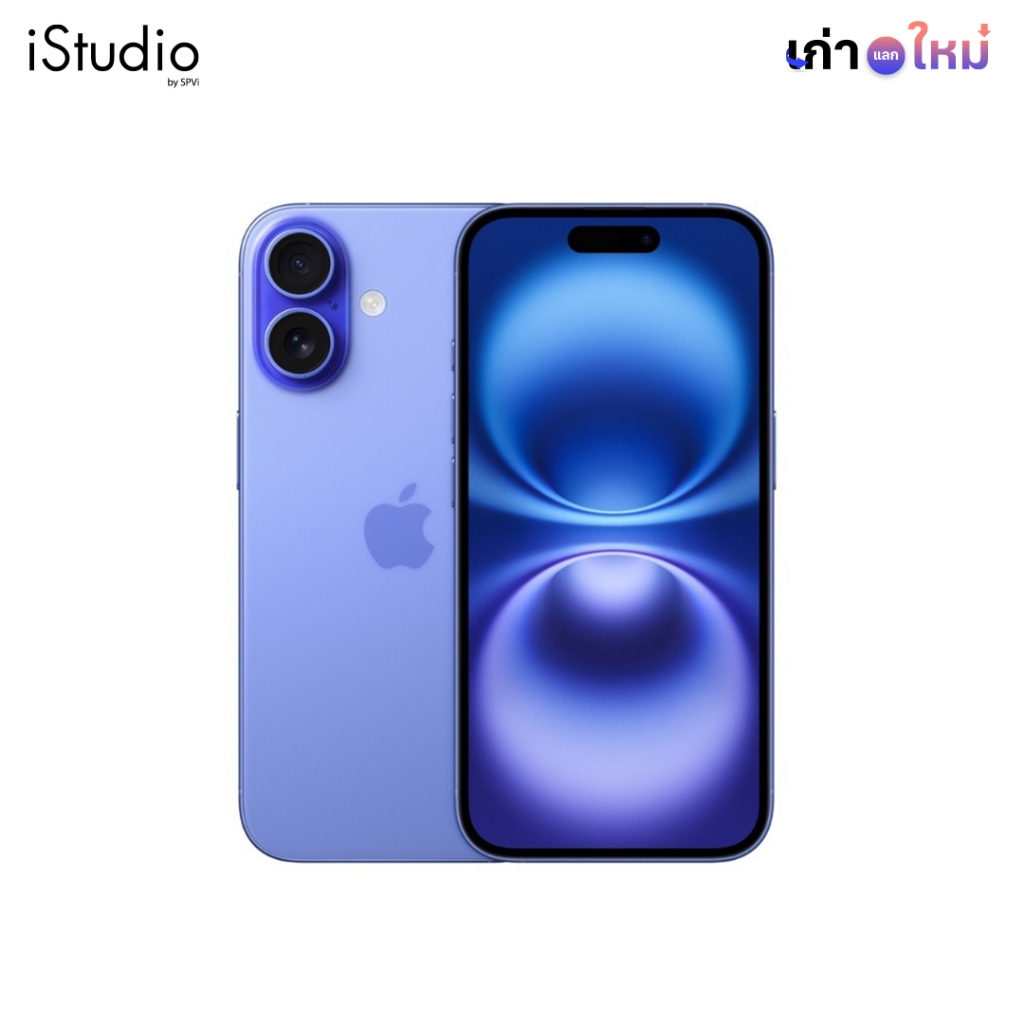 Apple iPhone 16 I iStudio by SPVi