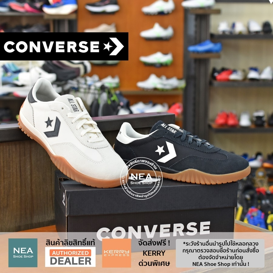 CONVERSE Run Star Trainer Run Star [U] NEA รองเท้าผ้า คอนเวิร์ส แท้ | Shopee Thailand