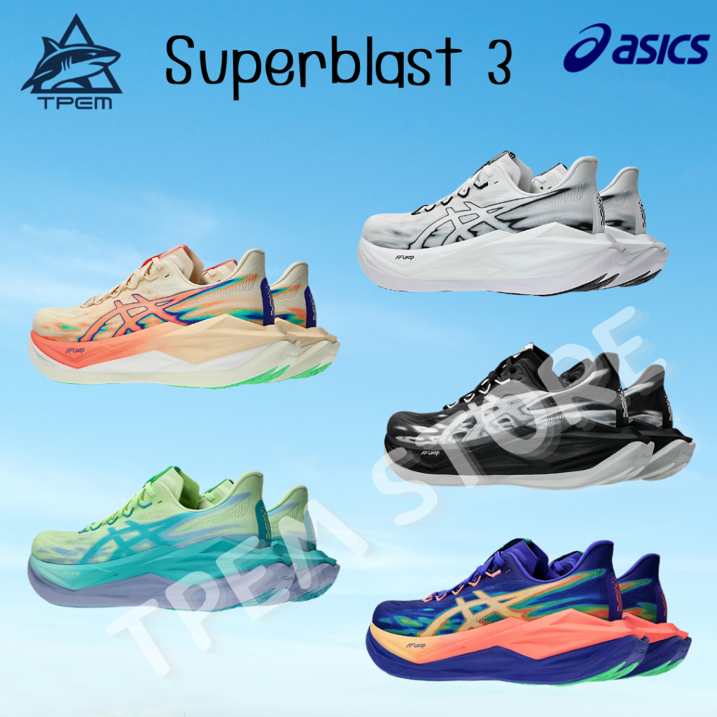 พร้อมส่ง!! Asics Superblast 3