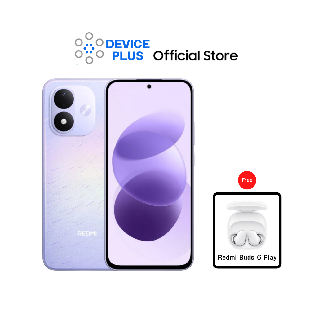 Xiaomi Redmi Note 17 5G (6/256) แถมฟรี Buds 6 Play รับประกันศูนย์ 24 เดือน [ หน้าจอ 6.99 นิ้ว แบต 7700 mAh ]