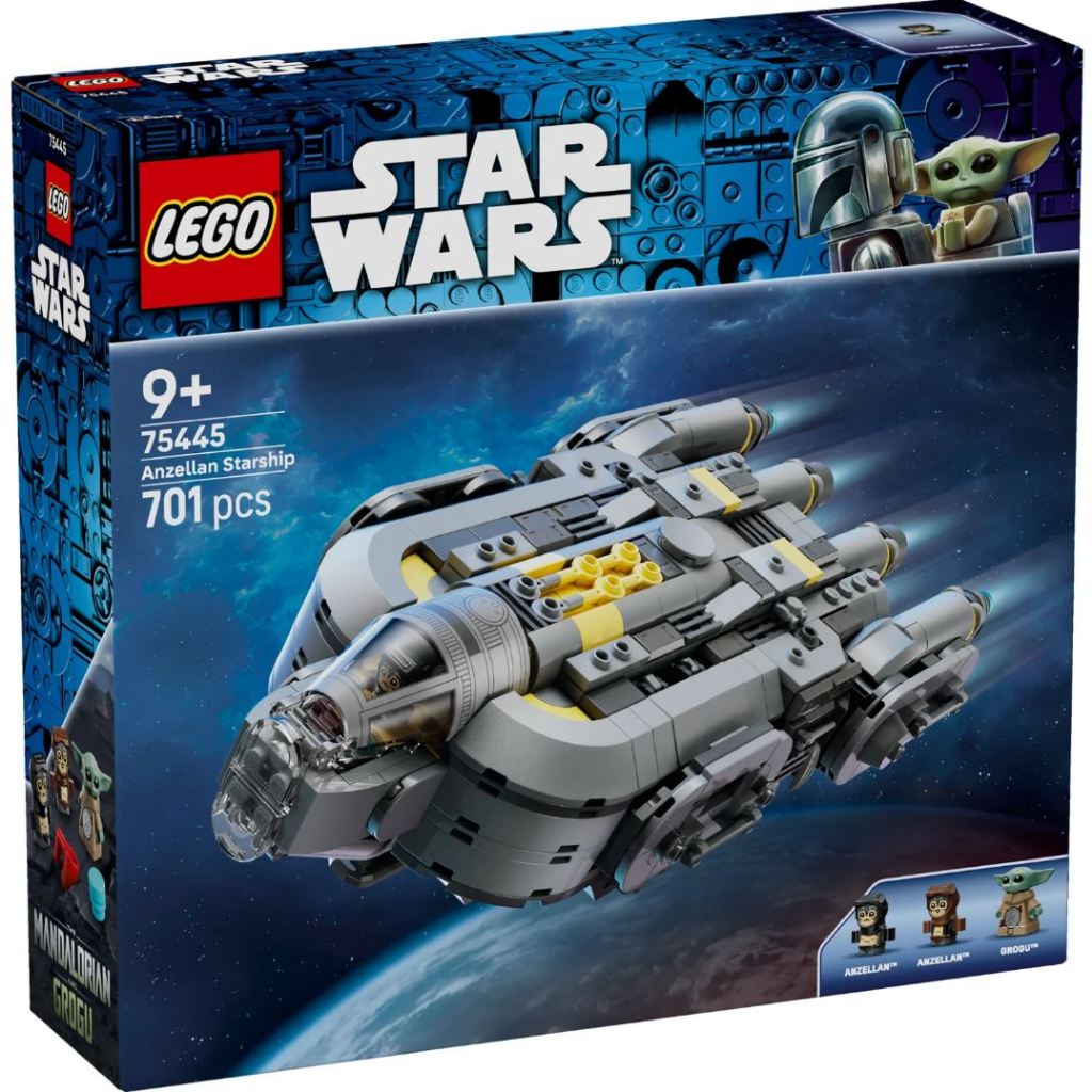 LEGO® Star Wars™ Anzellan Starship 75445 | Shopee Thailand