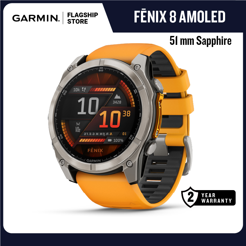 Garmin fēnix 8 AMOLED นาฬิกาสมาร์ทวอทช์ รับประกันศูนย์ไทย 2 ปี / Garmin fenix 8 51 mm