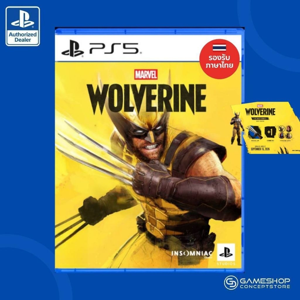 [ส่งทันที] PlayStation : PS5 Marvel's Wolverine (Z3/Asia) รองรับภาษาไทย