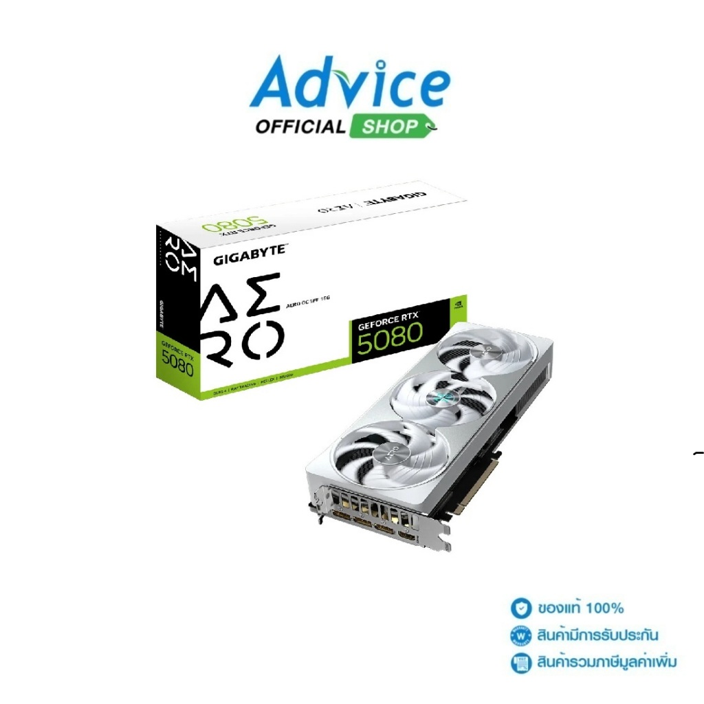 GIGABYTE VGA GEFORCE RTX 5080 AERO OC - 16GB GDDR7 (REV. 1.0) - A0166362