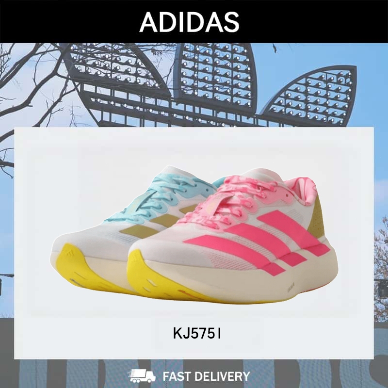 ( ของแท้ 100% ) ADIDAS × BAPE ADIZERO EVO SL KJ5751 รองเท้า วิ่งต่ำข้อ ใส่กระชับ ระบายอากาศ สีขาวน้ำเงินชมพูคู่ละลาย