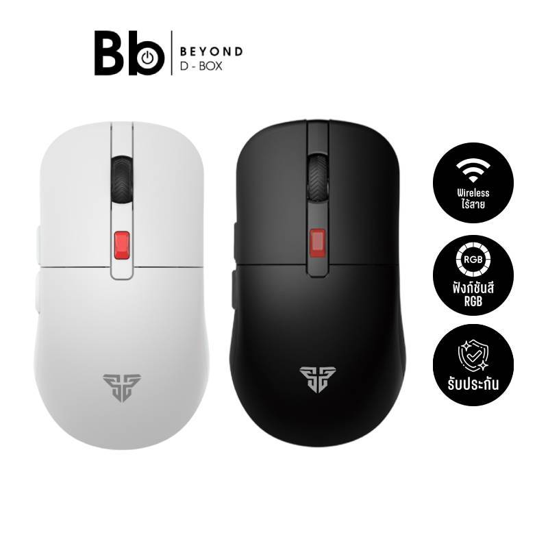 เมาส์เกมมิ่ง Fantech WG9 KANATA Wireless by BB Beyond D-Box