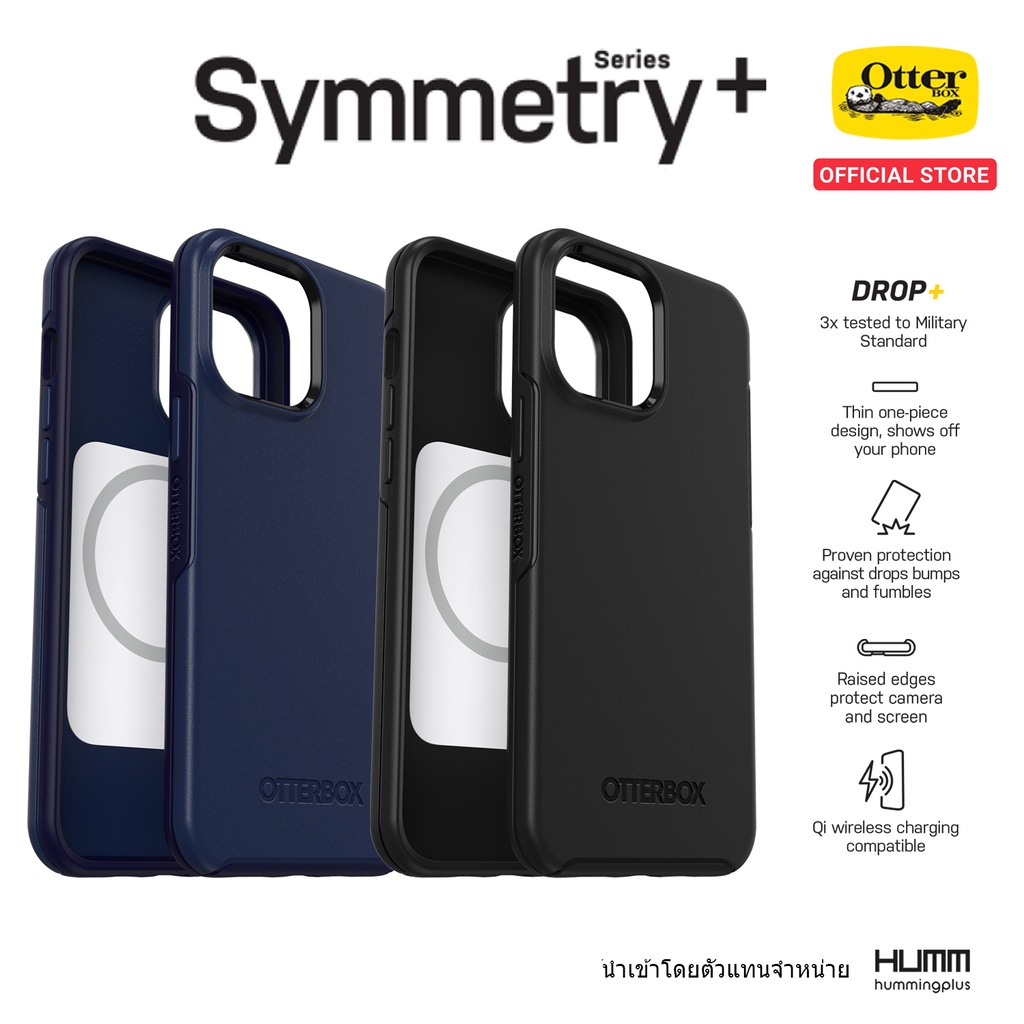 เคส OtterBox Symmetry Plus Series สำหรับ ไอโฟน 13 / 13 Pro / 13 Pro Max | Shopee Thailand
