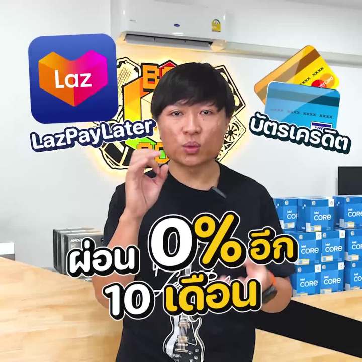 Special Custom 066 / คอมประกอบ AMD RYZEN 7 9800X3D / RTX 5080 1-CLICK OC 16GB GDDR7 256BIT BLACK | Lazada Thailand