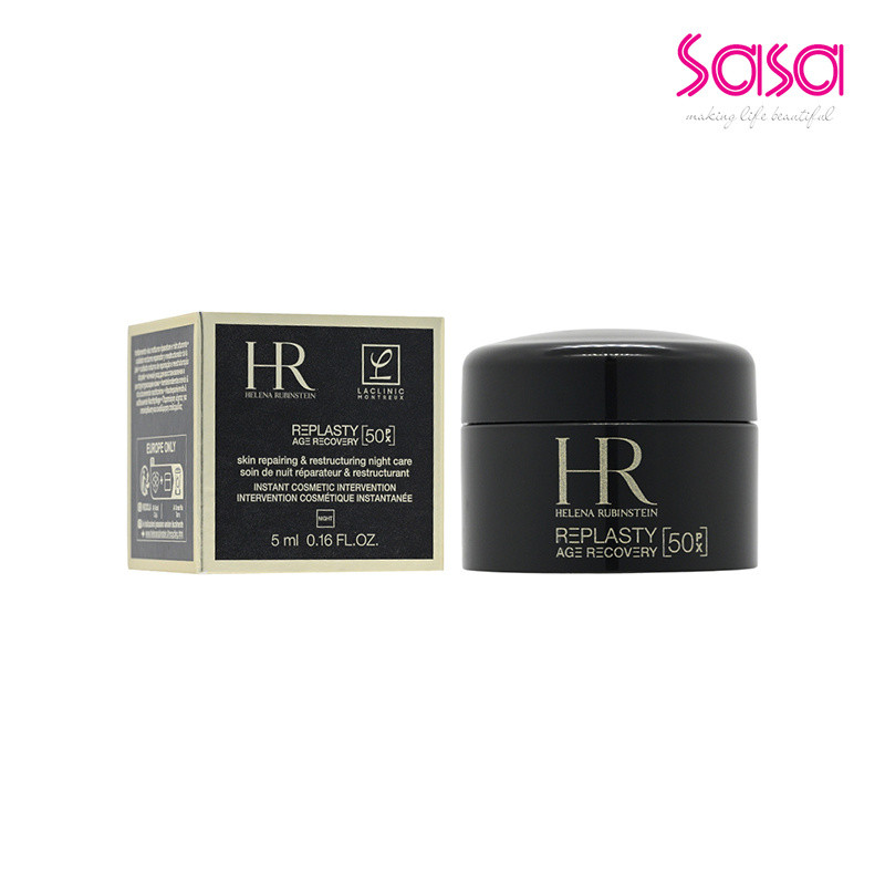 Helena Rubinstein REPLASTY Age Recovery Night Cream 50PX (5ml) | Shopee Thailand