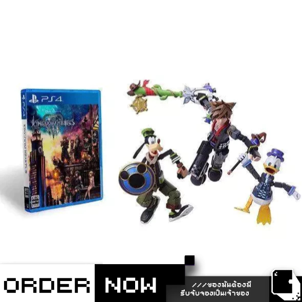 PlayStation 4™ Kingdom Hearts III + Kingdom Hearts III [E-STORE Limited Edition] (By ClaSsIC GaME) | Shopee Thailand