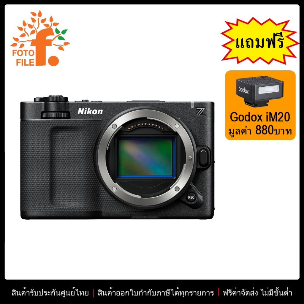 Nikon ZR 6K Cinema Camera ประกันศูนย์ไทย by Fotofile | Shopee Thailand