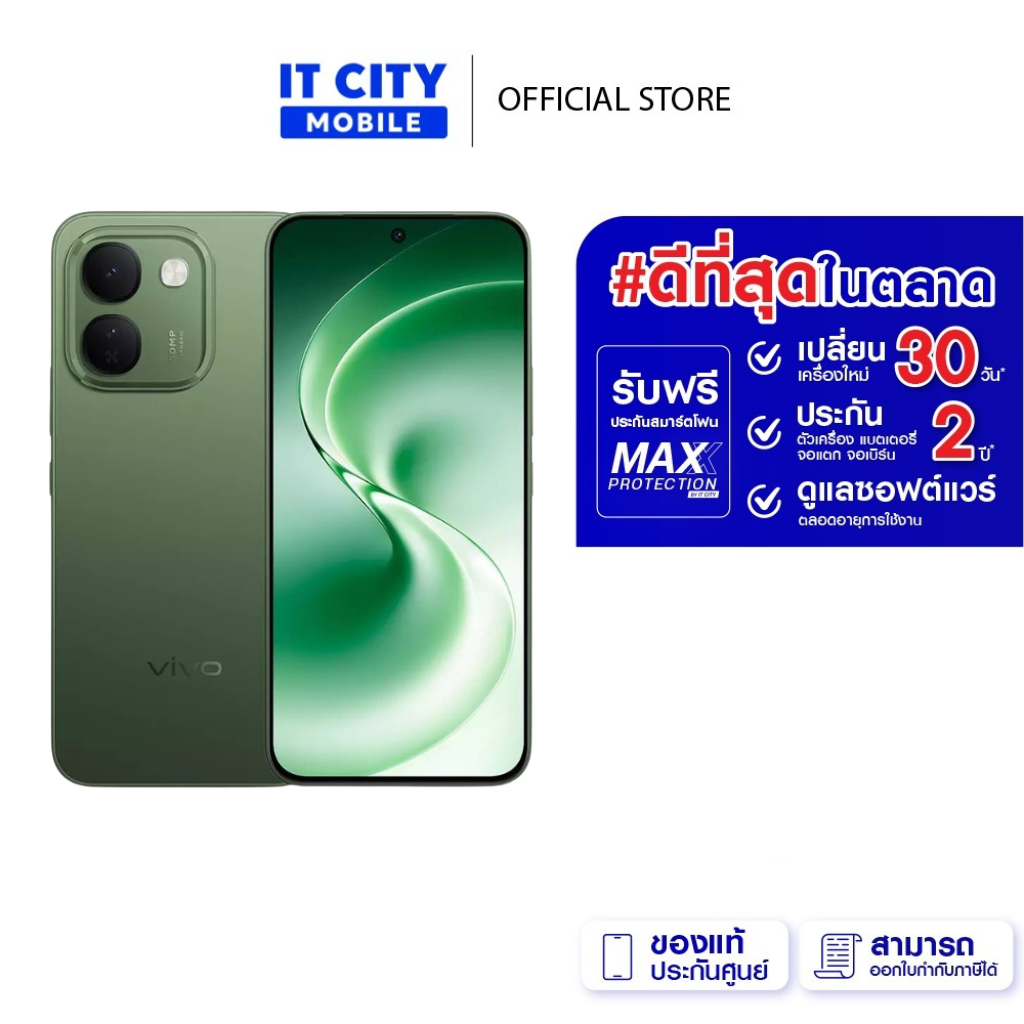 สมาร์ทโฟน VIVO V80 Lite (6+256GB) จอ 6.83 นิ้ว AMOLED 120Hz กล้อง 50MP แบตเตอรี่ 10000 mAh | Shopee Thailand