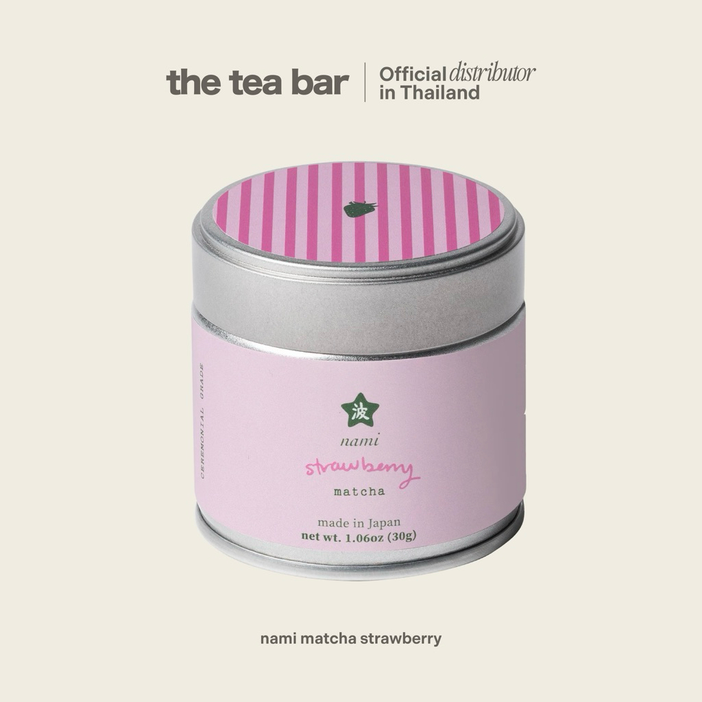NAMI MATCHA strawberry | Shopee Thailand