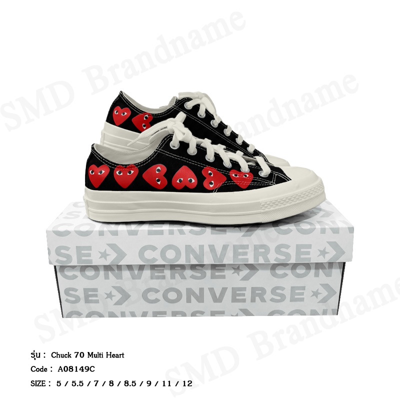 Play Comme des Garçons x Converse รองเท้าผ้าใบ รุ่น Chuck 70 Multi Heart Code: A08149C