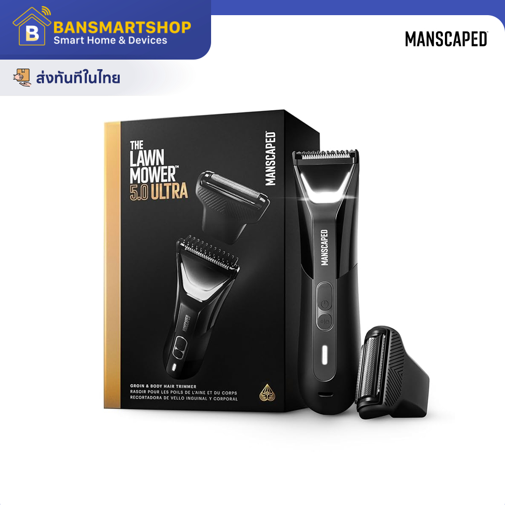 MANSCAPED The Lawn Mower 5.0 Ultra ที่สุดของเครื่องโกนขนไฟฟ้าสำหรับผู้ชาย | Shopee Thailand