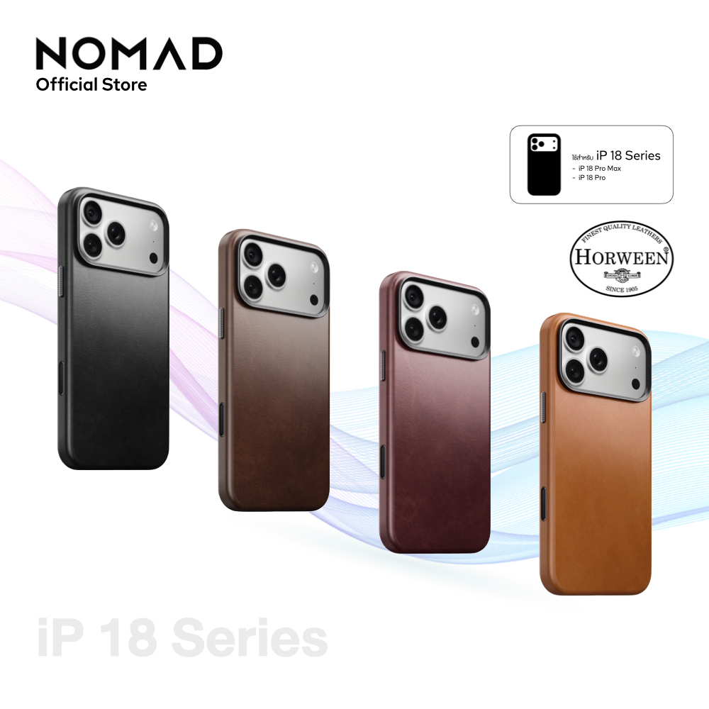 NOMAD เคสหนังกันกระแทก Traditional Horween Leather Case ใช้สำหรับ iPhone 18 Series