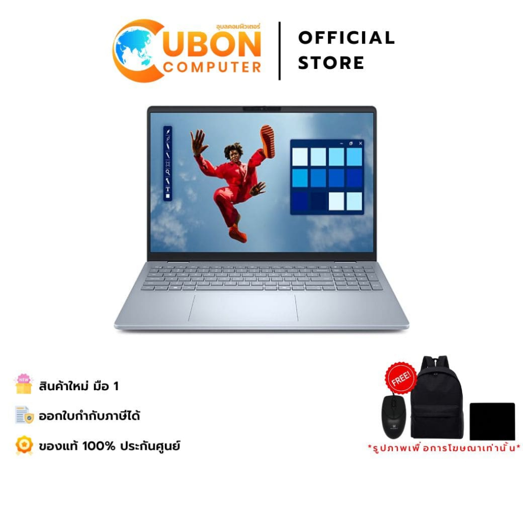 DELL 16 PLUS DB16250-ODB16250U901 NOTEBOOK (โน้ตบุ๊ค) INTEL CORE ULTRA 9 288V / 32GB / 2TB / WIN11+OFF2024+OFF365 / 2Y | Shopee Thailand