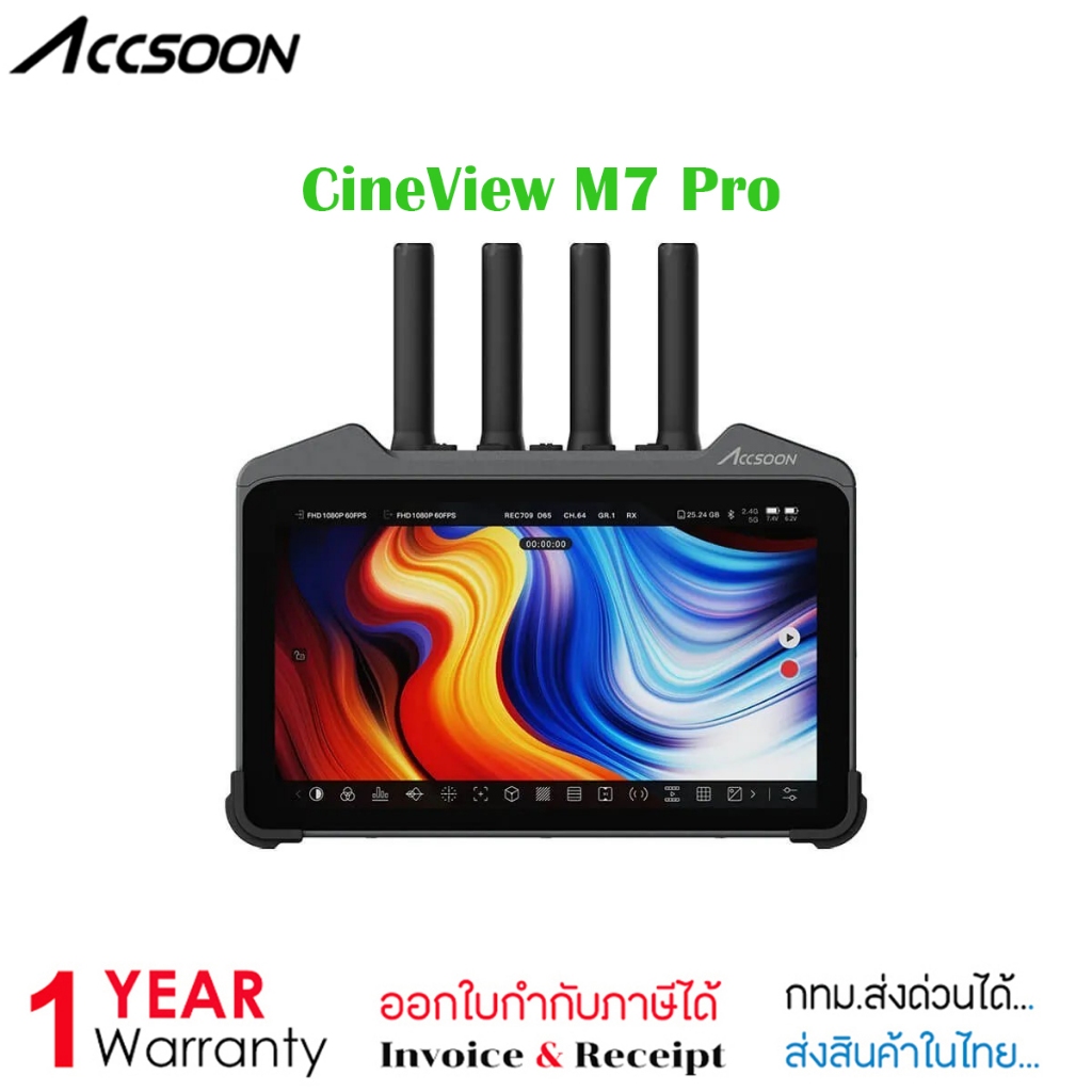 Accsoon CineView M7 Pro (รับประกัน1ปี) | Shopee Thailand