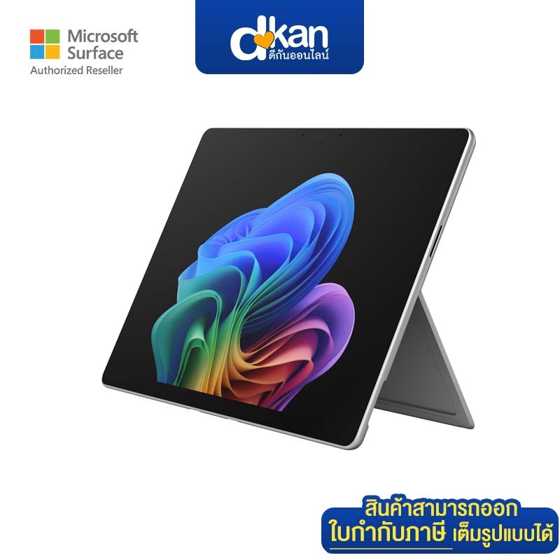 Surface Pro 13-inch/Snapdragon X2 Plus/16GB/512GB/Platinum/Windows 11 Home | Shopee Thailand