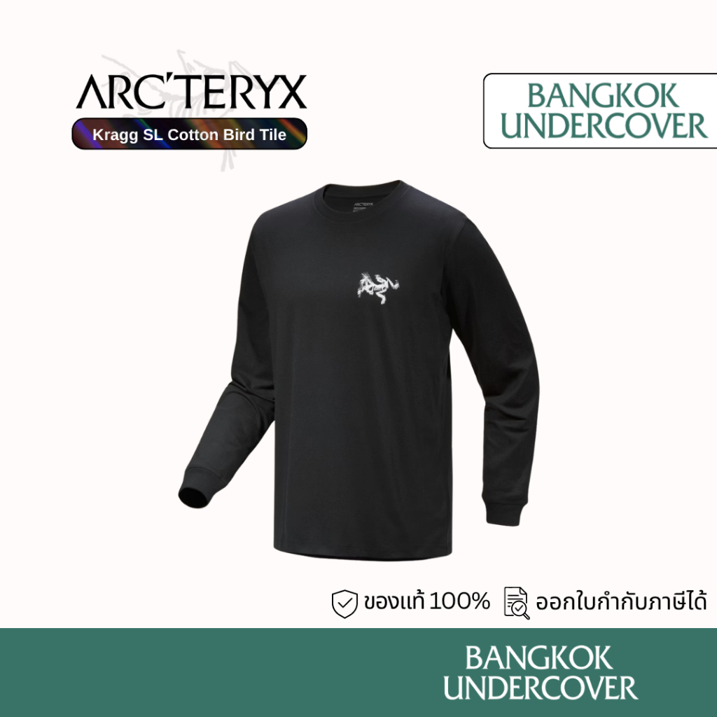 มีส่งด่วน! | Arc Teryx Kragg Cotton Shirt LS Men's เสื้อแขนยาว Arcteryx | Shopee Thailand