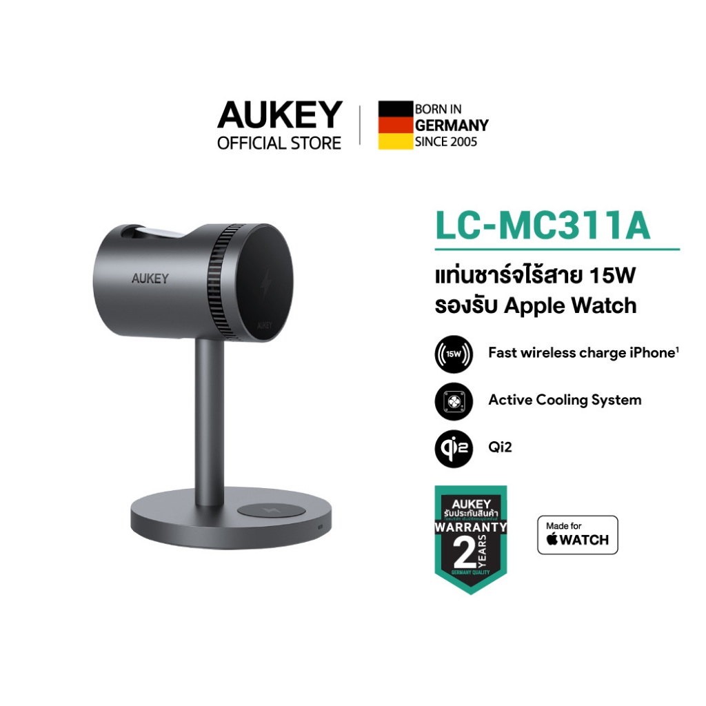 AUKEY แท่นชาร์จไร้สาย MagFusion Qi2 Qi2.2 3-in-1 15W-25W Wireless Charging Station LC-MC311 / MC311A / MC311AP