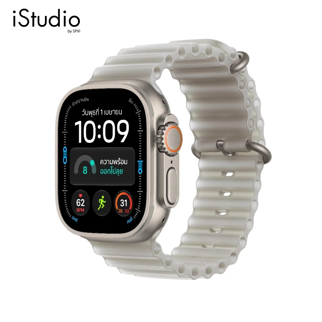 [Pre Order] Apple Watch Ultra 4 GPS+Cellular 49mm Titanium Case with Ocean Band I iStudio by SPVi | Shopee Thailand