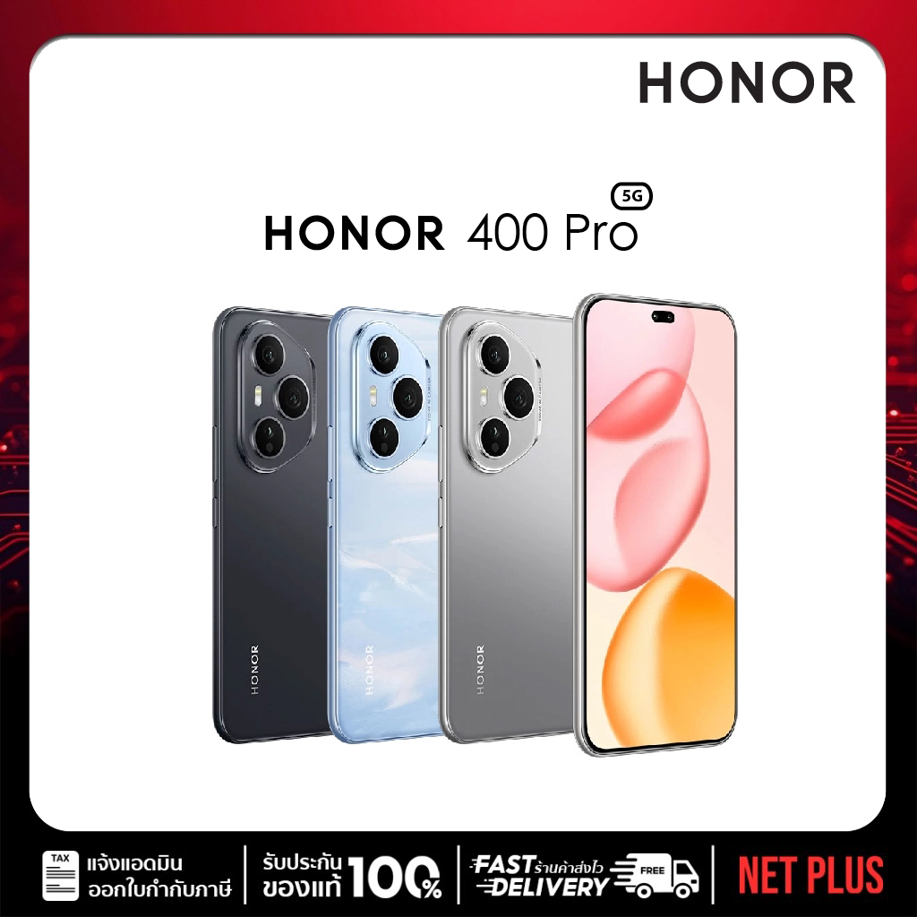 Honor 400 Pro 5G (12+512GB) Snapdragon 8 Gen 4 สมาร์ทโฟน AI Super Zoom รับประกันศูนย์ 1ปี netplus | Shopee Thailand